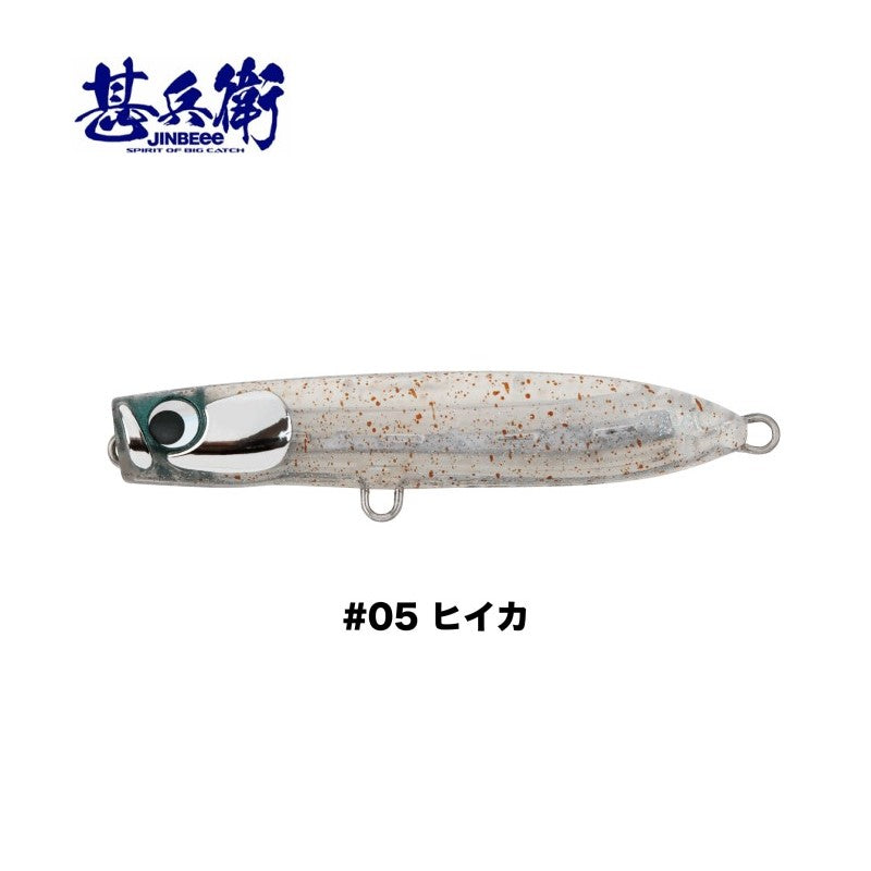トビィ 90