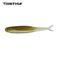 アユ