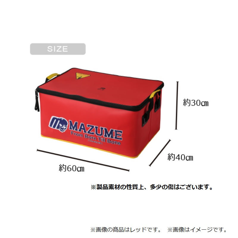 MZBK-578 mazume ウェーディングカーゴ traveler