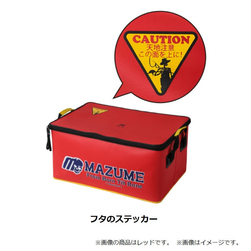MZBK-578 mazume ウェーディングカーゴ traveler