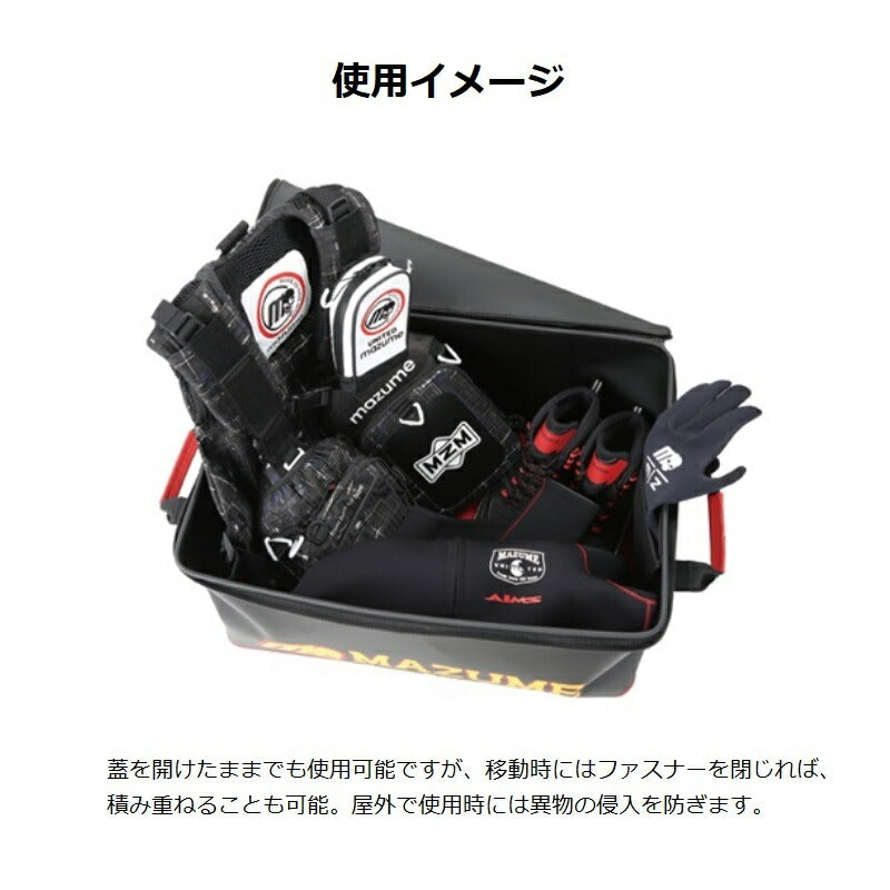 MZBK-578 mazume ウェーディングカーゴ traveler