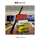 MZBK-578 mazume ウェーディングカーゴ traveler