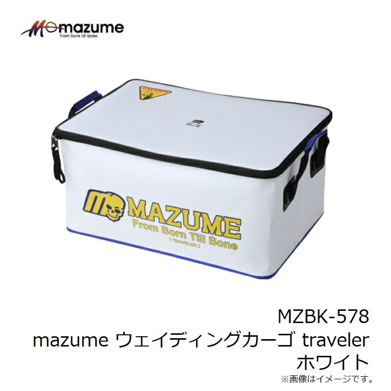 MZBK-578 mazume ウェーディングカーゴ traveler