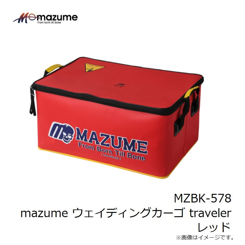 MZBK-578 mazume ウェーディングカーゴ traveler