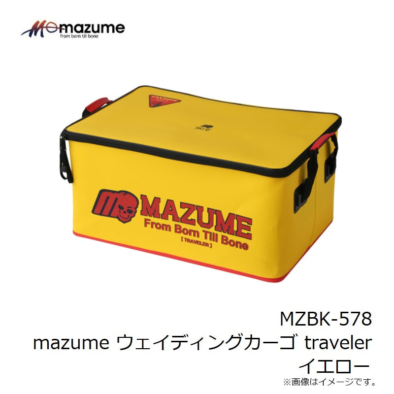 MZBK-578 mazume ウェーディングカーゴ traveler