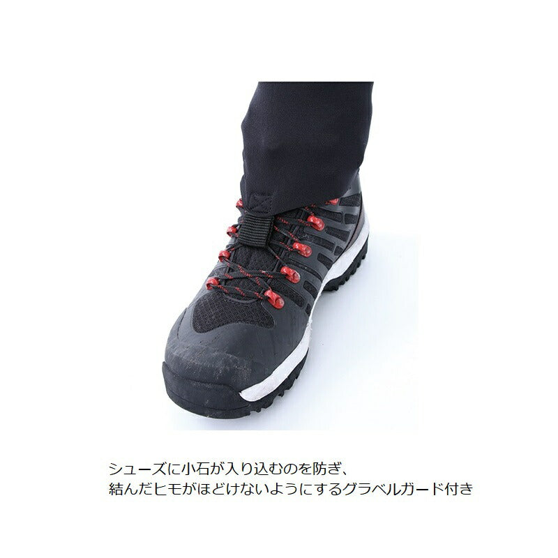 MZAS-614 mazume ウェットソックス ロング