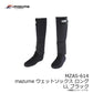 MZAS-614 mazume ウェットソックス ロング