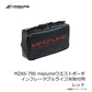 MZAS-790 mazume ウエストポーチ(ライフジャケット取付用)