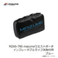 MZAS-790 mazume ウエストポーチ(ライフジャケット取付用)