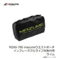 MZAS-790 mazume ウエストポーチ(ライフジャケット取付用)