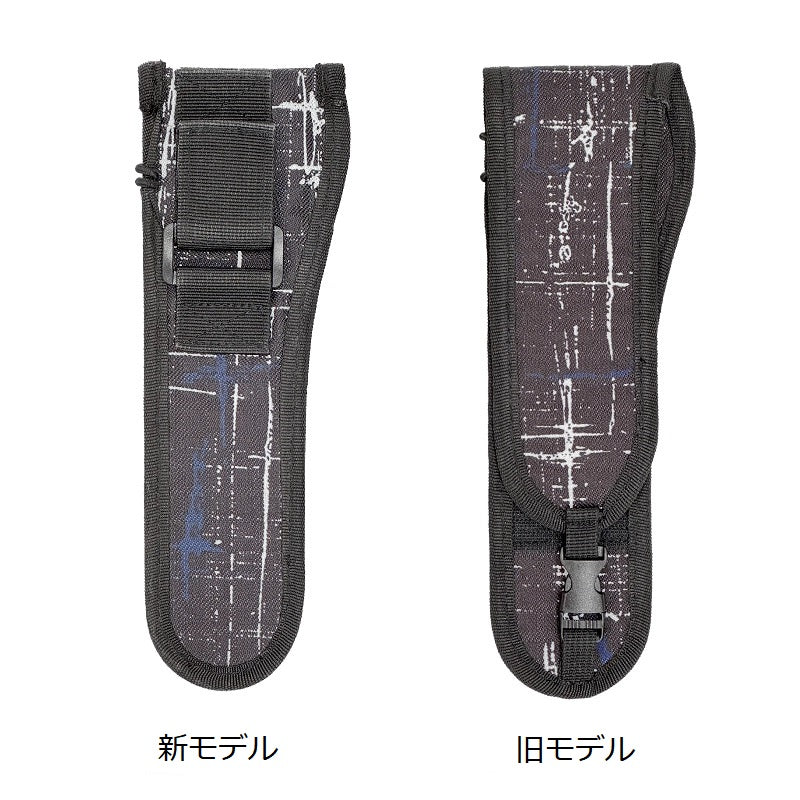 MZAS-832 mazume フックリムーバーホルダー165