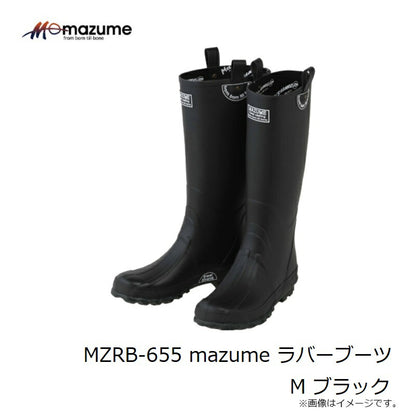 MZRB-655 mazume ラバーブーツ