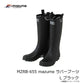 MZRB-655 mazume ラバーブーツ