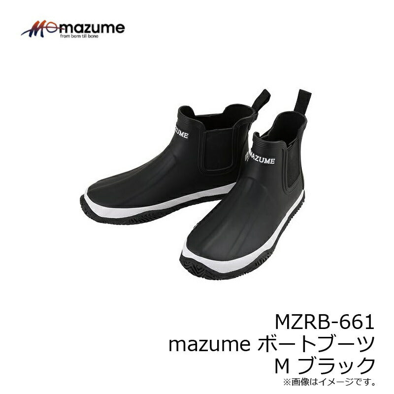 MZRB-661 mazume ボートブーツ