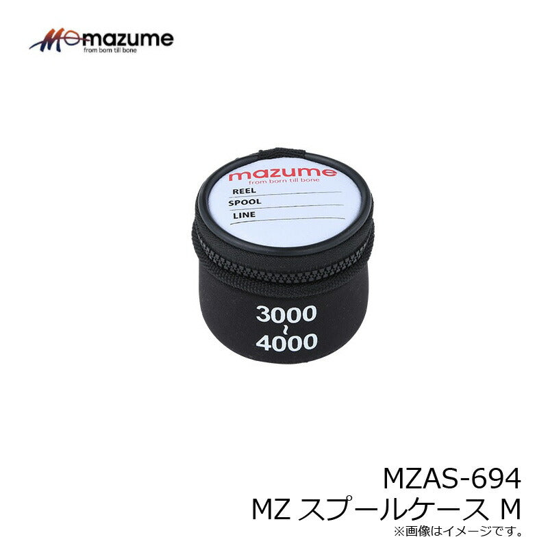 MZAS-694 mazume スプールケース M