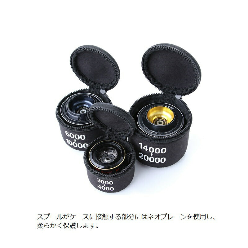 MZAS-695 mazume スプールケース L