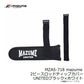 MZAS-718 mazume 2ピースロッドティップカバー