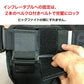MZAS-817 mazume ファイティングパッド ブラック