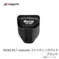 MZAS-817 mazume ファイティングパッド ブラック