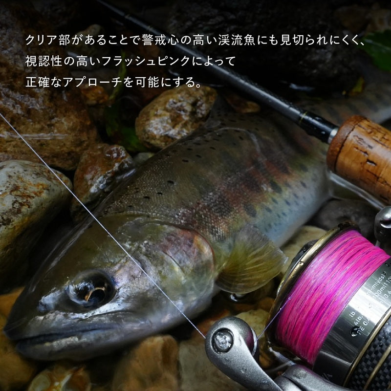 スーパートラウトアドバンス トゥイッチマスター マーキングナイロン 100m