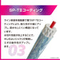 アバニ エギングマックスパワーPE X9 150m