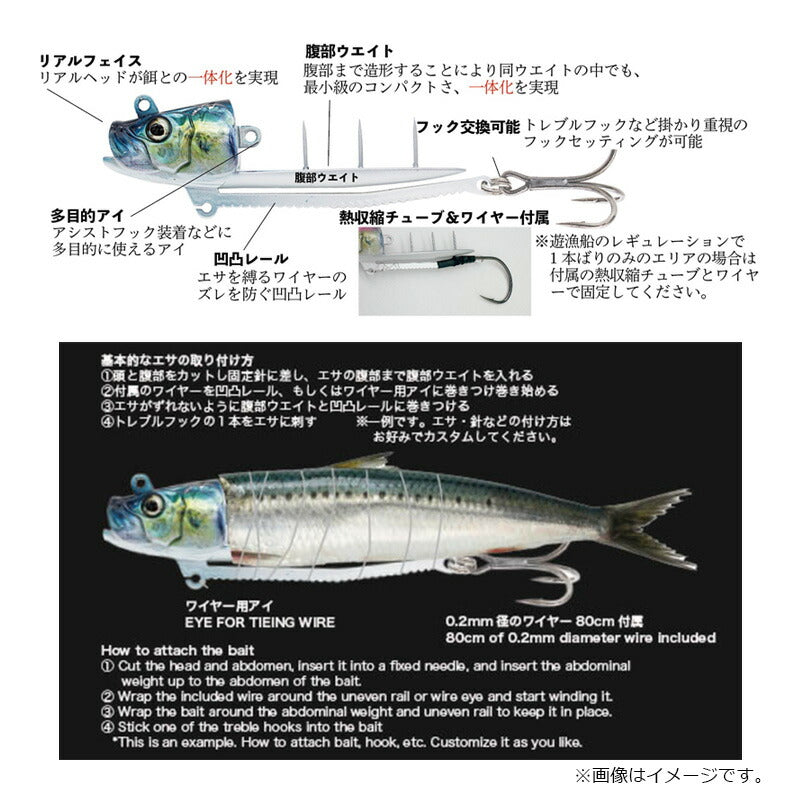 イッタイカ 30号