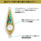 カワハギ船シンカーSRV 極み 鮑白金 30号