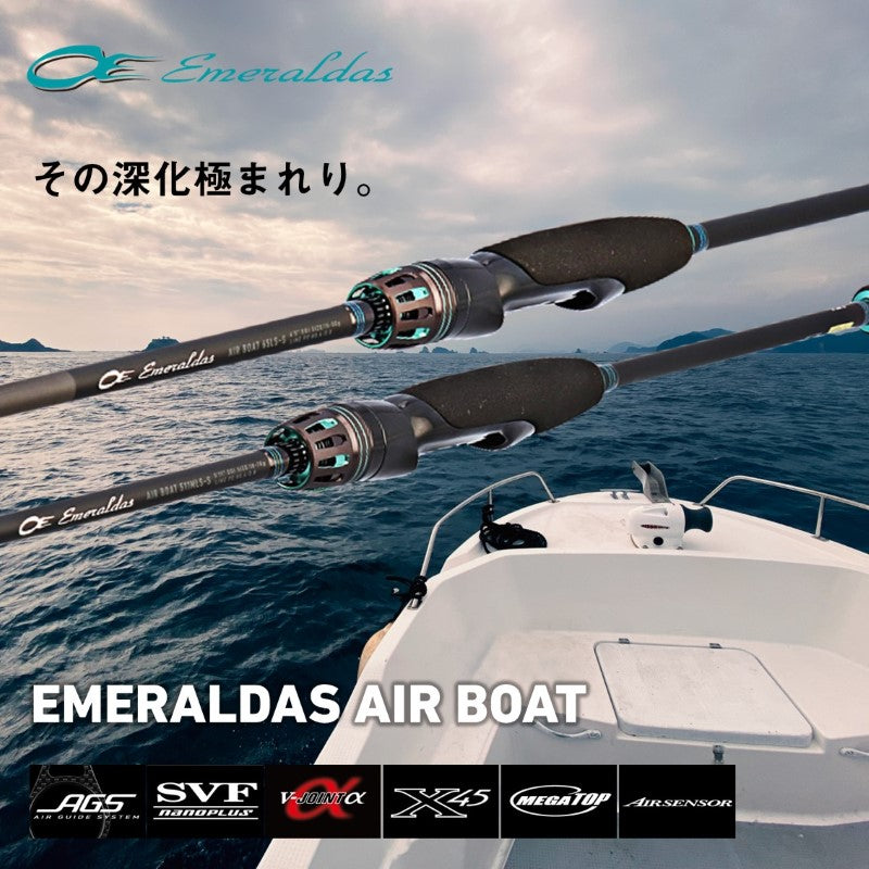 24 エメラルダスAIR ボート 68MLS IL・K