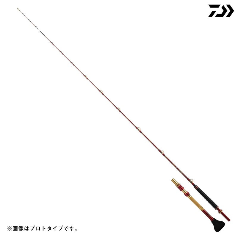 マッドバイパー 落とし込みSP M/MH-240SMT 【大型商品】
