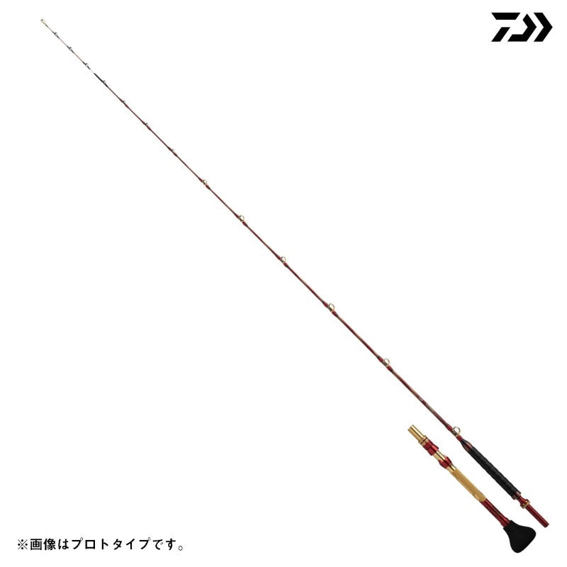 マッドバイパー 落とし込みSP MH/H-238SMT 【大型商品】