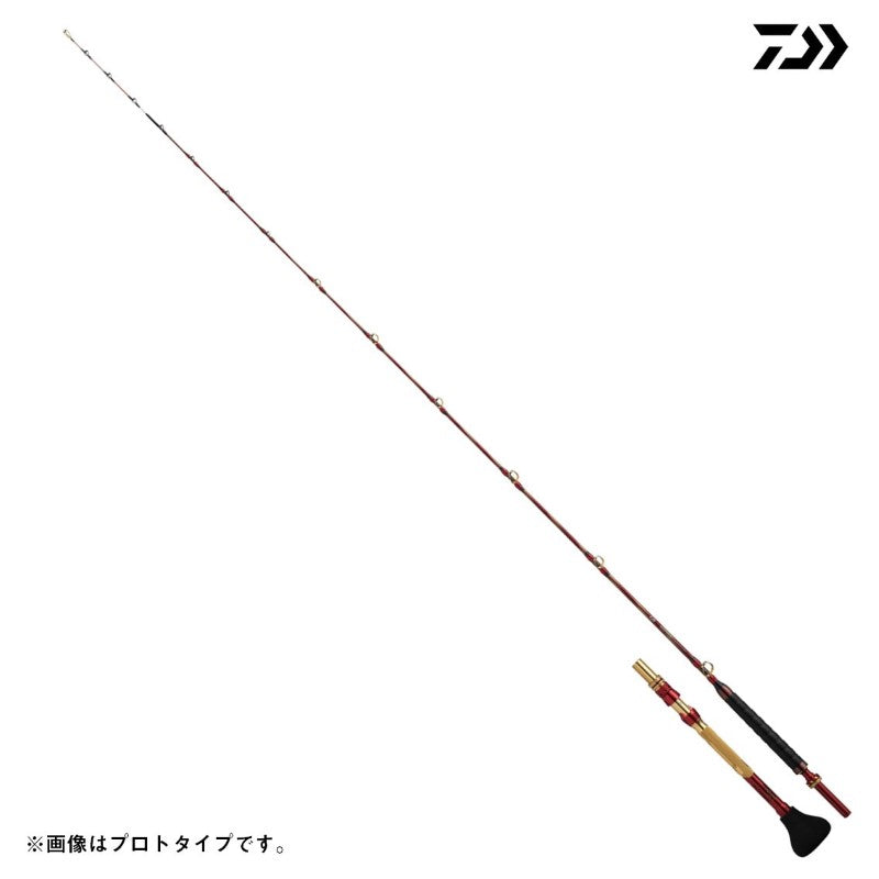 マッドバイパー 落とし込みSP H/XH-245SMT 【大型商品】