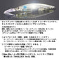 ショアラインシャイナーZ セットアッパー フルバック レーザーインパクト 125SDR-LI