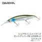 ショアラインシャイナーZ セットアッパー フルバック レーザーインパクト 125SDR-LI
