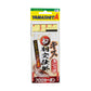 船キス胴突仕掛 2本針