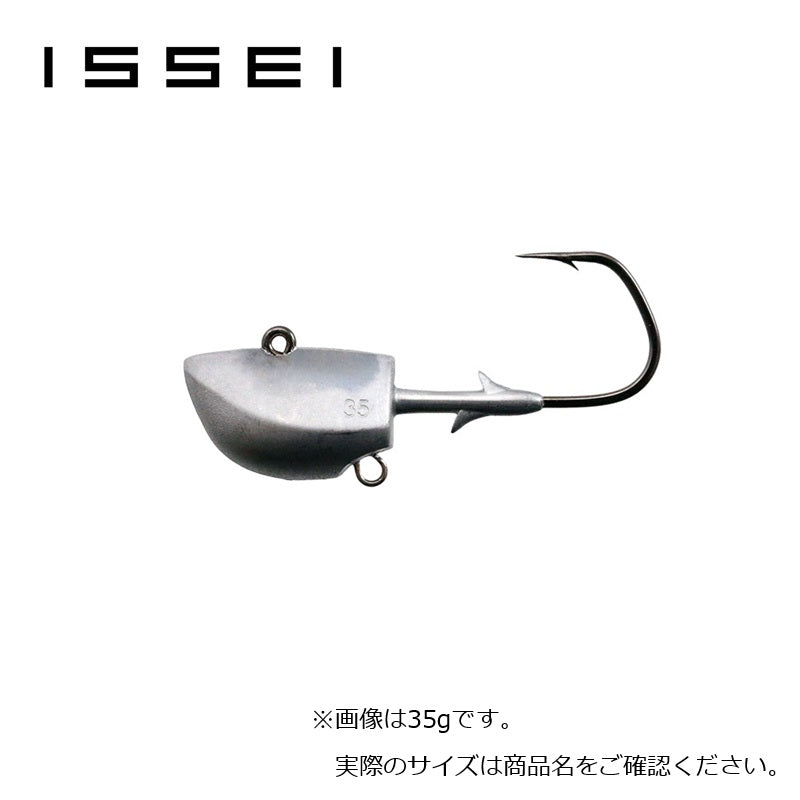 海太郎 スイミング根魚玉 14g #1
