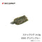 S505 グリパンブルー