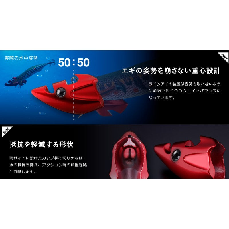 ゲキダキTRシンカー 30g