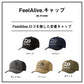 DC-9125W FeelAlive.キャップ