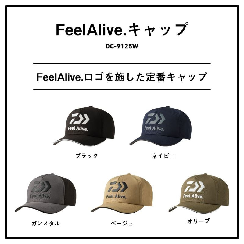 DC-9125W FeelAlive.キャップ
