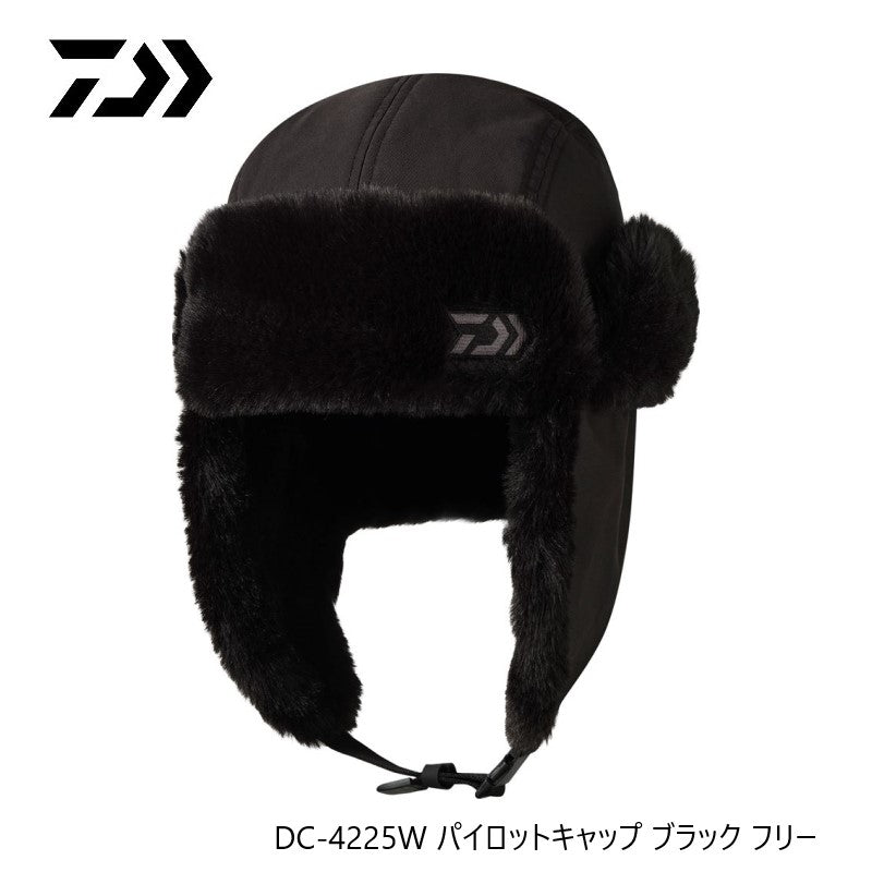 DC-4225W パイロットキャップ フリー