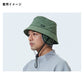 DC-9025W STORMFLEECE バケットハット フリー