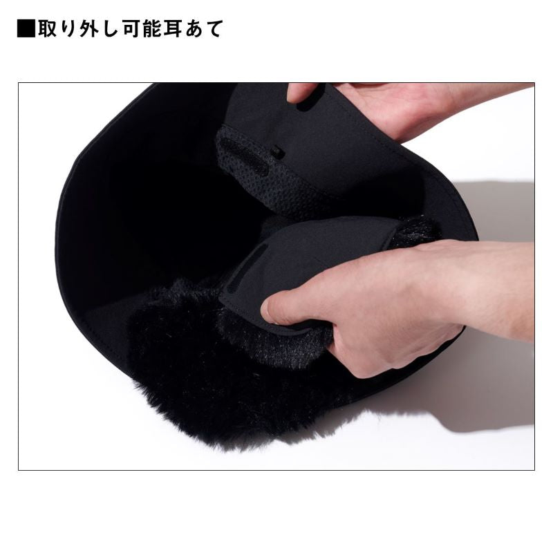 DC-9025W STORMFLEECE バケットハット フリー