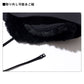 DC-9025W STORMFLEECE バケットハット フリー