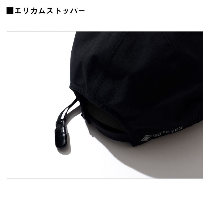 DC-1825W ゴアテックス タフキャップ フリー