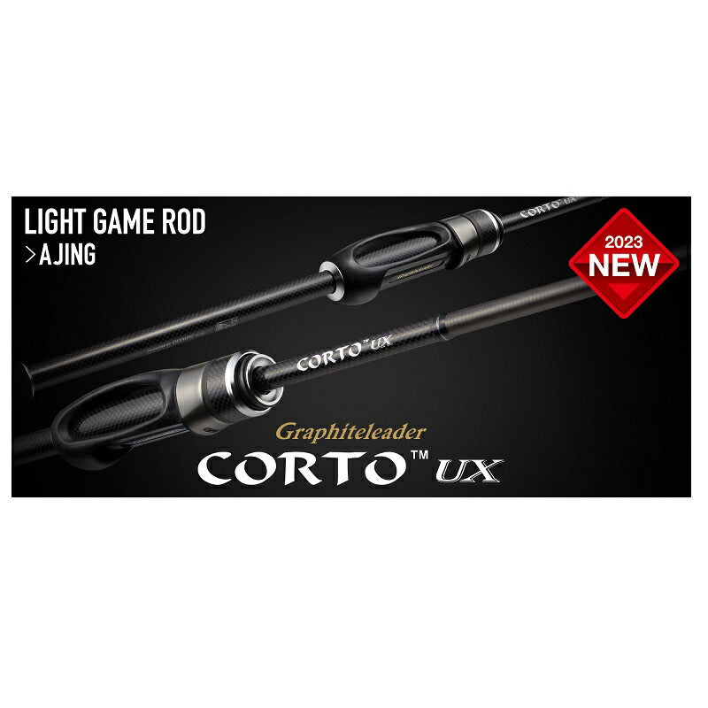 コルト UX 23GCORUS-642L-HS – つり具のBunBun.com