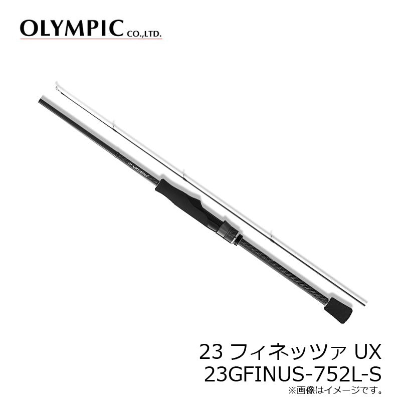 フィネッツァ UX 23GFINUS-752L-S – つり具のBunBun.com