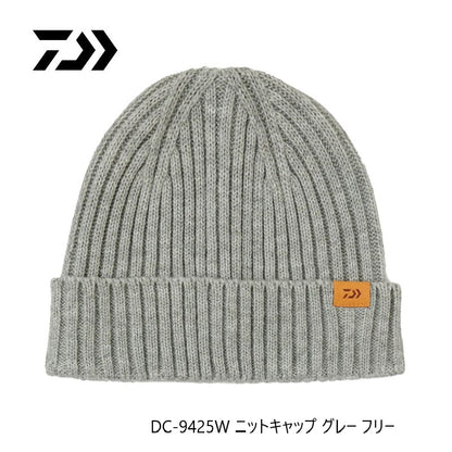 DC-9425W ニットキャップ フリー