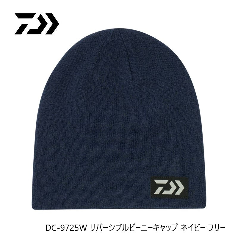 DC-9725W リバーシブルビーニーキャップ フリー