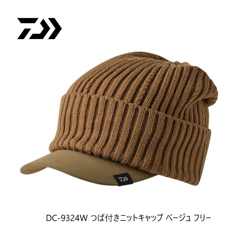 DC-9324W つば付きニットキャップ