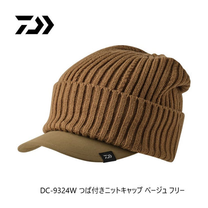 DC-9324W つば付きニットキャップ